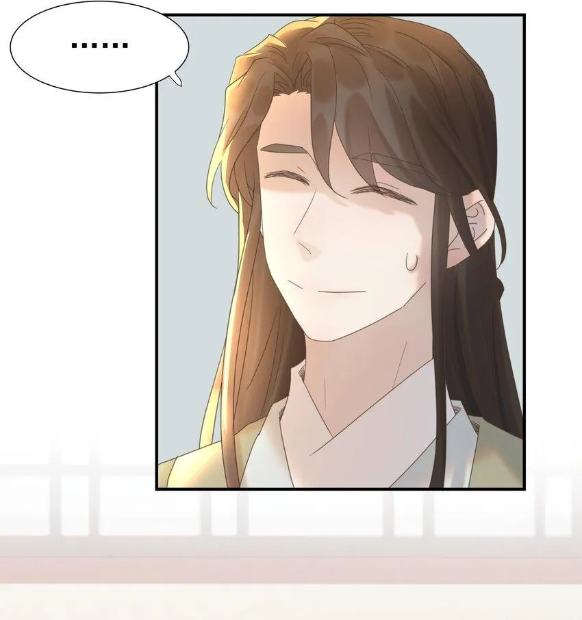 Hình Như Cầm Nhầm Kịch Bản Của Nữ Chính Rồi! (END) Chapter 56 Trang 27