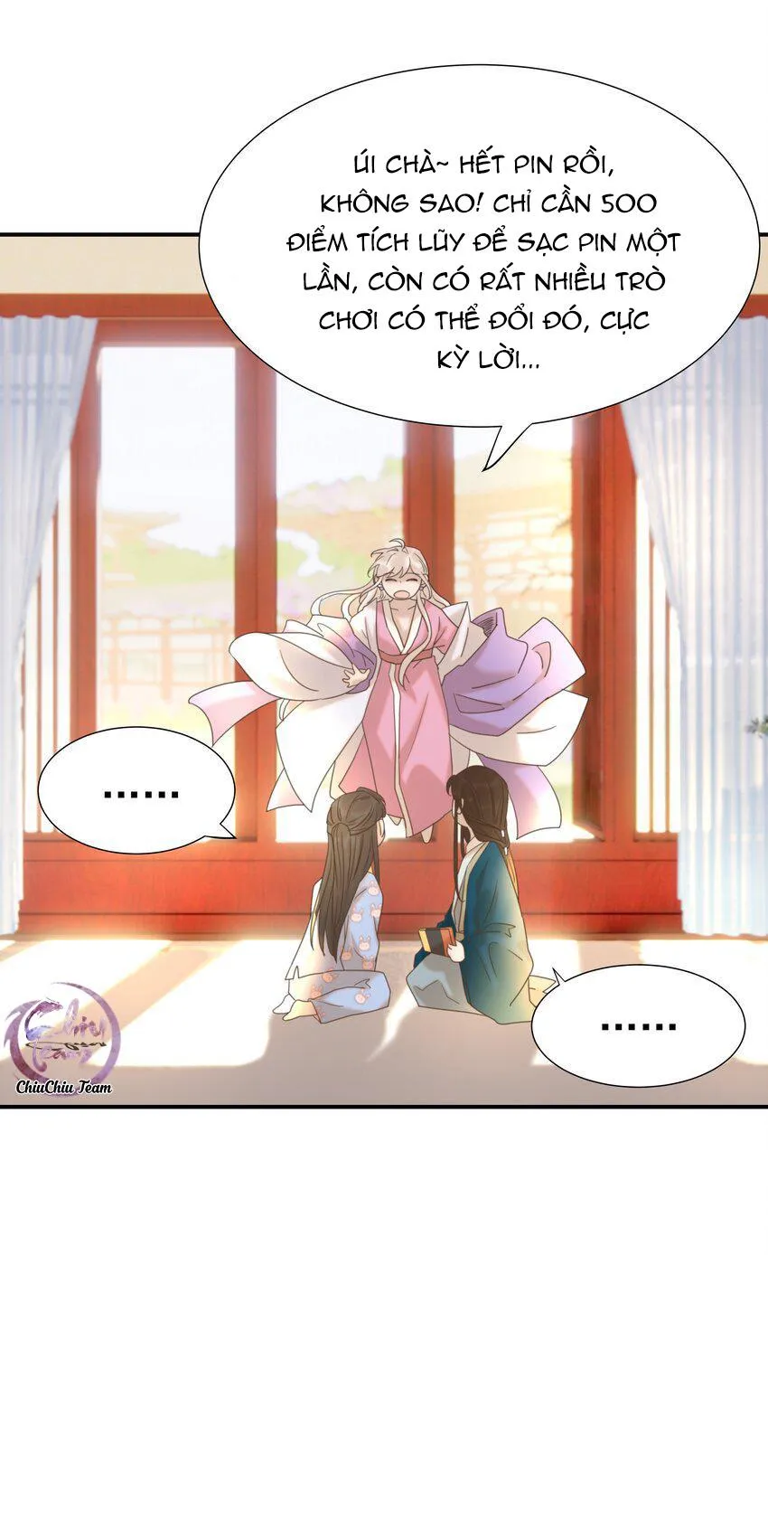 Hình Như Cầm Nhầm Kịch Bản Của Nữ Chính Rồi! (END) Chapter 56 Trang 38