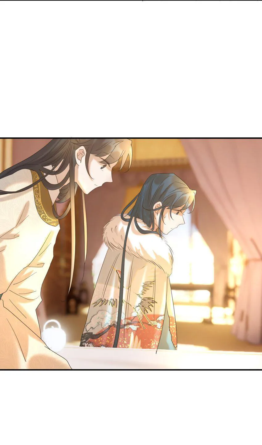 Hình Như Cầm Nhầm Kịch Bản Của Nữ Chính Rồi! (END) Chapter 57 Trang 8