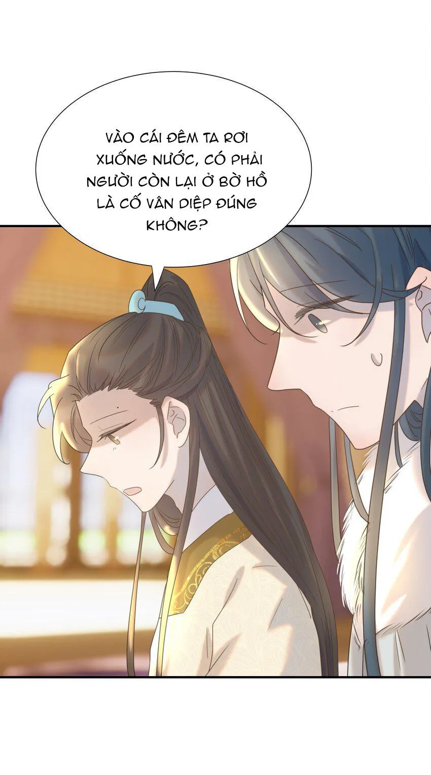 Hình Như Cầm Nhầm Kịch Bản Của Nữ Chính Rồi! (END) Chapter 57 Trang 11