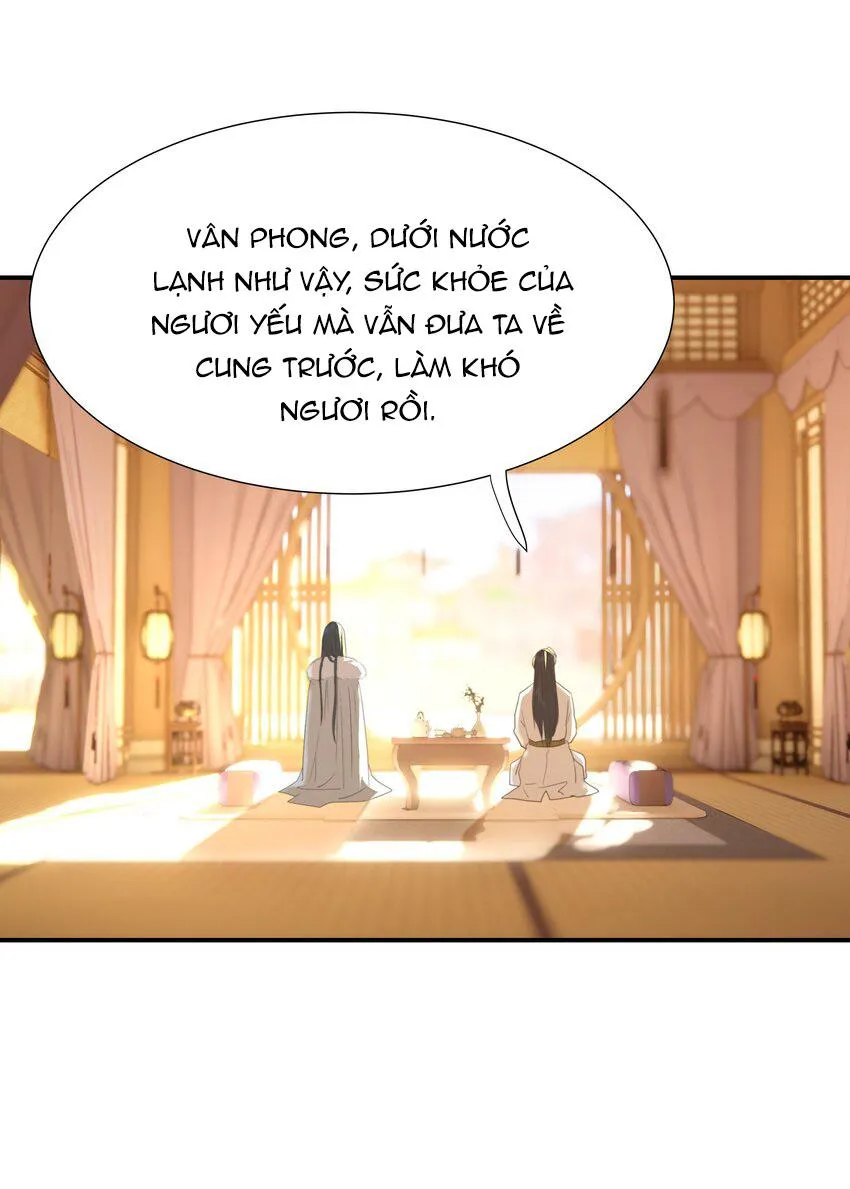 Hình Như Cầm Nhầm Kịch Bản Của Nữ Chính Rồi! (END) Chapter 57 Trang 19