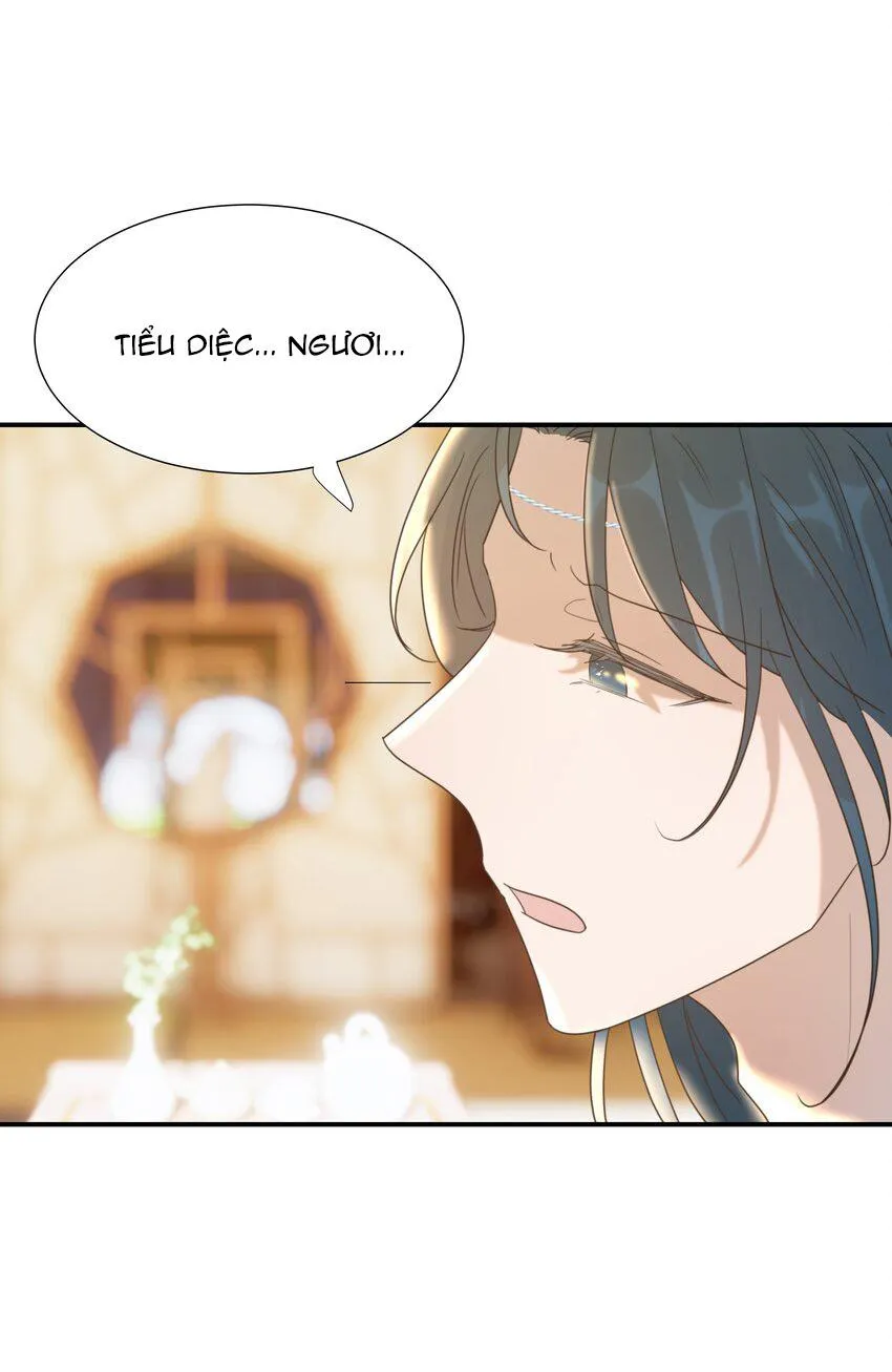 Hình Như Cầm Nhầm Kịch Bản Của Nữ Chính Rồi! (END) Chapter 57 Trang 22