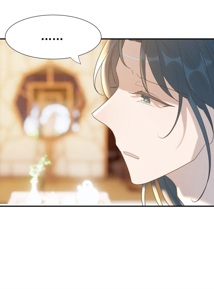 Hình Như Cầm Nhầm Kịch Bản Của Nữ Chính Rồi! (END) Chapter 57 Trang 24