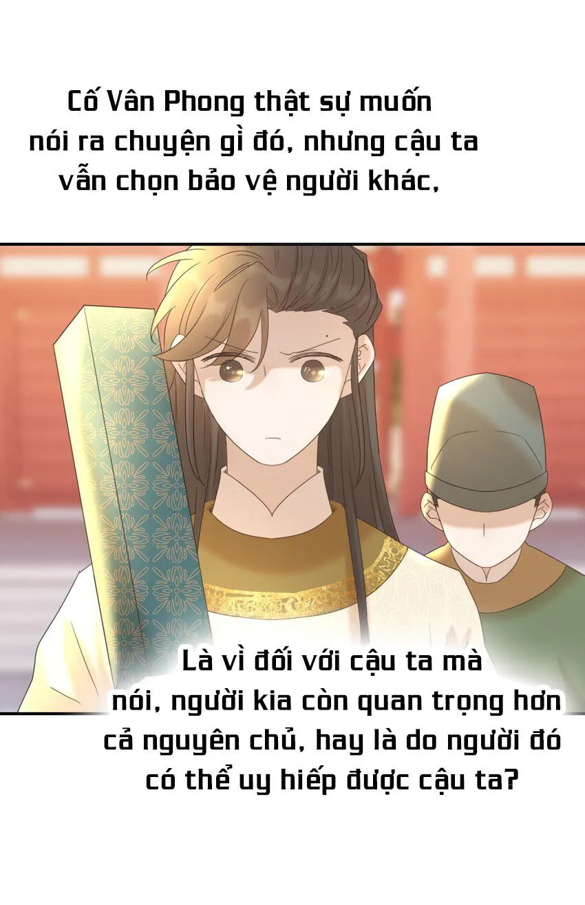 Hình Như Cầm Nhầm Kịch Bản Của Nữ Chính Rồi! (END) Chapter 57 Trang 29