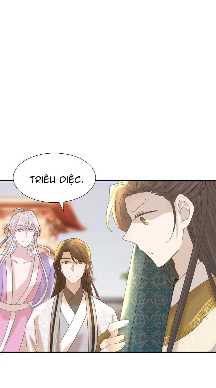 Hình Như Cầm Nhầm Kịch Bản Của Nữ Chính Rồi! (END) Chapter 57 Trang 30