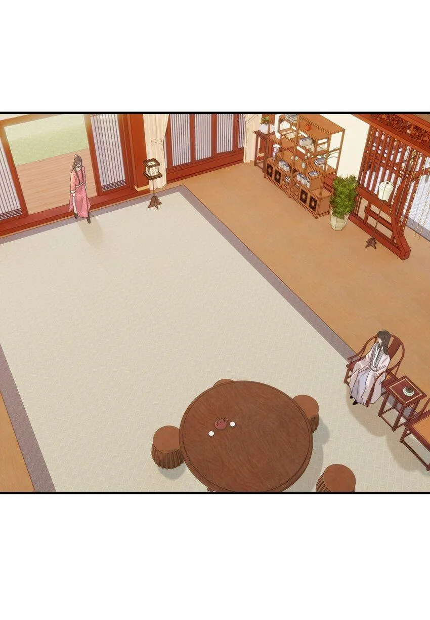 Hình Như Cầm Nhầm Kịch Bản Của Nữ Chính Rồi! (END) Chapter 60 Trang 32