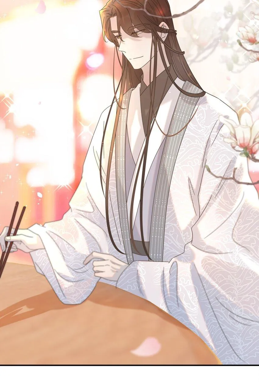 Hình Như Cầm Nhầm Kịch Bản Của Nữ Chính Rồi! (END) Chapter 61 Trang 17