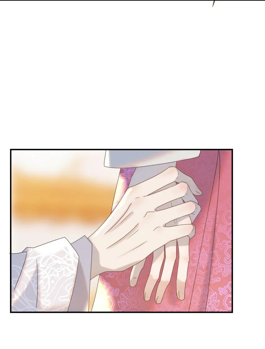 Hình Như Cầm Nhầm Kịch Bản Của Nữ Chính Rồi! (END) Chapter 61 Trang 21