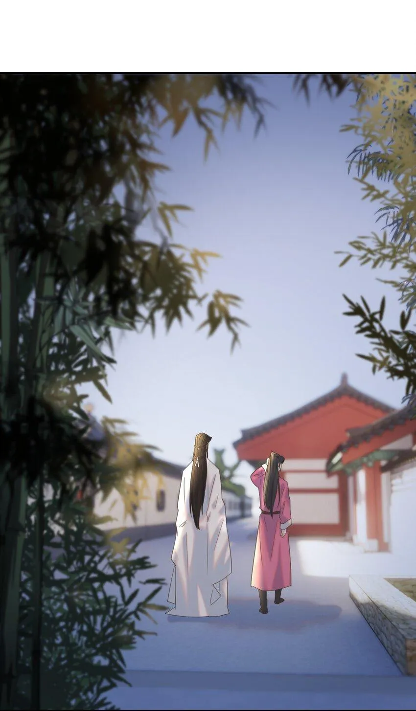 Hình Như Cầm Nhầm Kịch Bản Của Nữ Chính Rồi! (END) Chapter 61 Trang 43