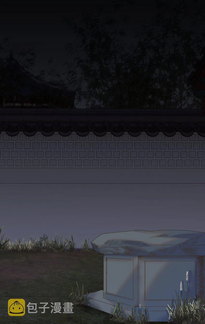 Hình Như Cầm Nhầm Kịch Bản Của Nữ Chính Rồi! (END) Chapter 61 Trang 45