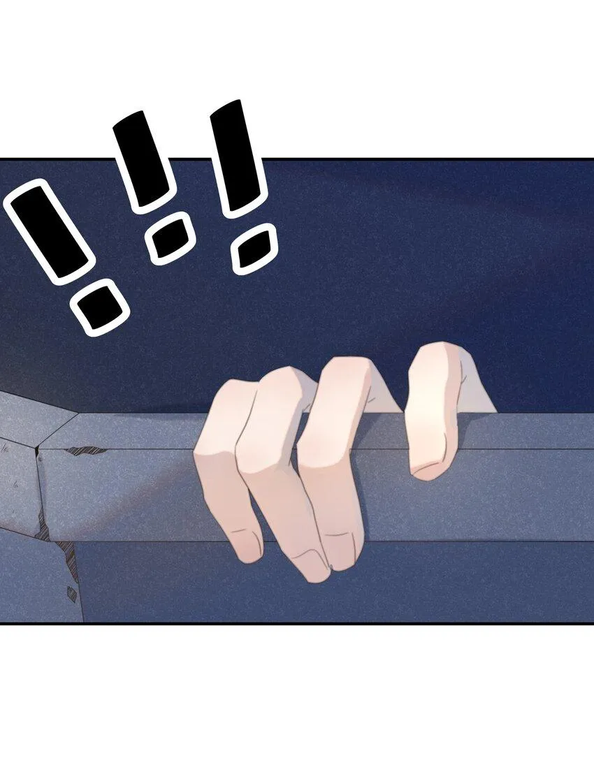 Hình Như Cầm Nhầm Kịch Bản Của Nữ Chính Rồi! (END) Chapter 62 Trang 6