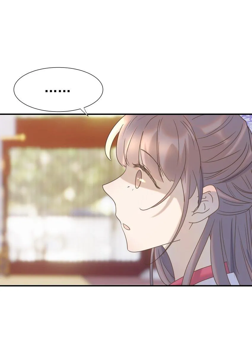 Hình Như Cầm Nhầm Kịch Bản Của Nữ Chính Rồi! (END) Chapter 62 Trang 29