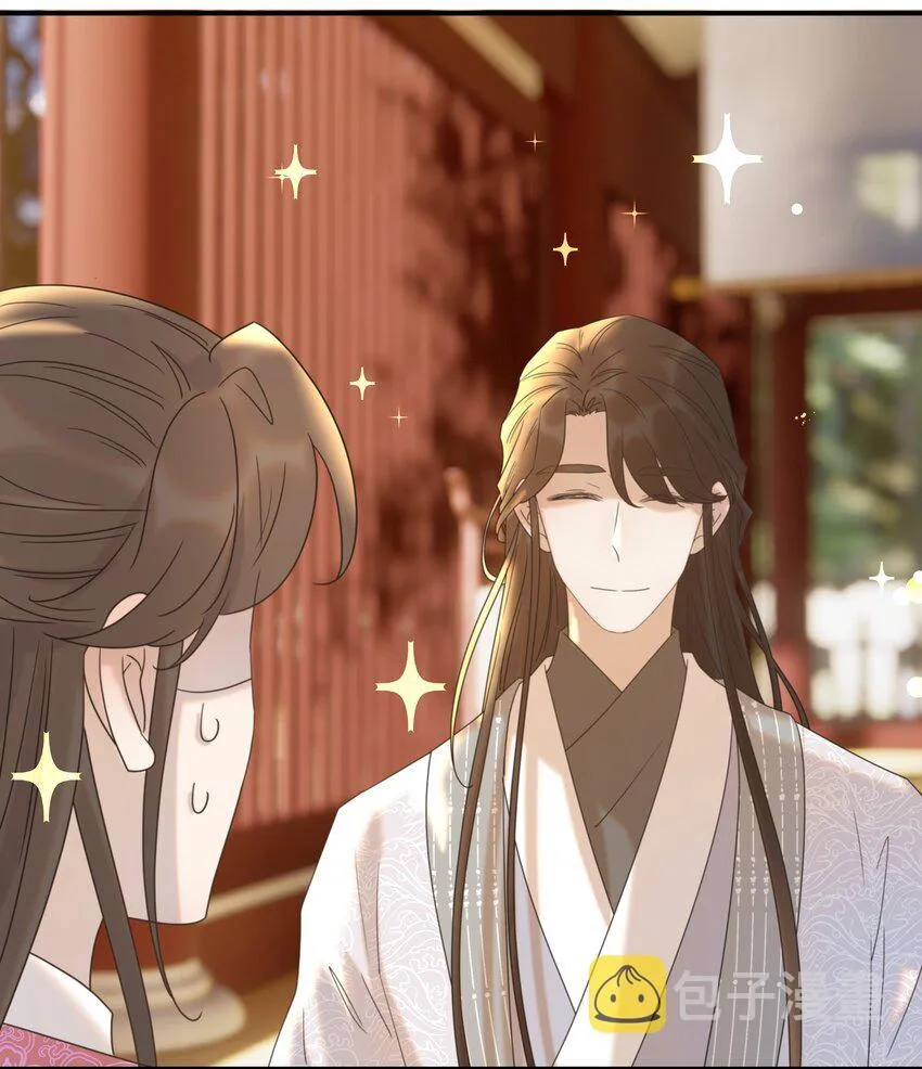 Hình Như Cầm Nhầm Kịch Bản Của Nữ Chính Rồi! (END) Chapter 62 Trang 34