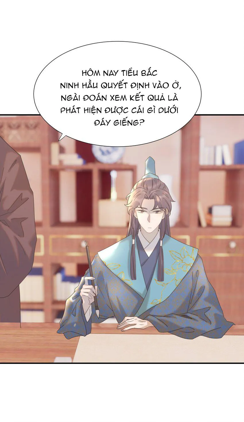 Hình Như Cầm Nhầm Kịch Bản Của Nữ Chính Rồi! (END) Chapter 62 Trang 42