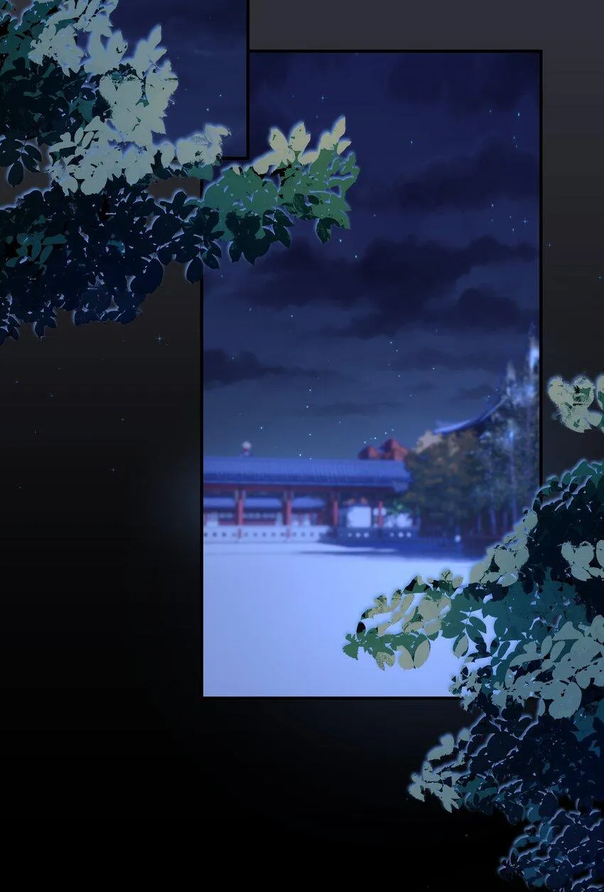 Hình Như Cầm Nhầm Kịch Bản Của Nữ Chính Rồi! (END) Chapter 63 Trang 17