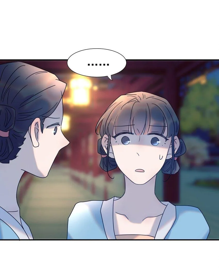 Hình Như Cầm Nhầm Kịch Bản Của Nữ Chính Rồi! (END) Chapter 63 Trang 38