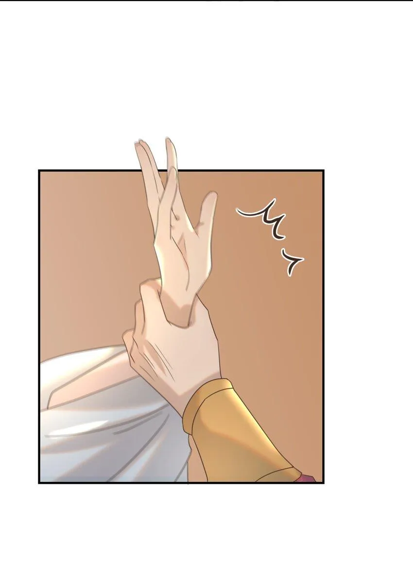 Hình Như Cầm Nhầm Kịch Bản Của Nữ Chính Rồi! (END) Chapter 64 Trang 38