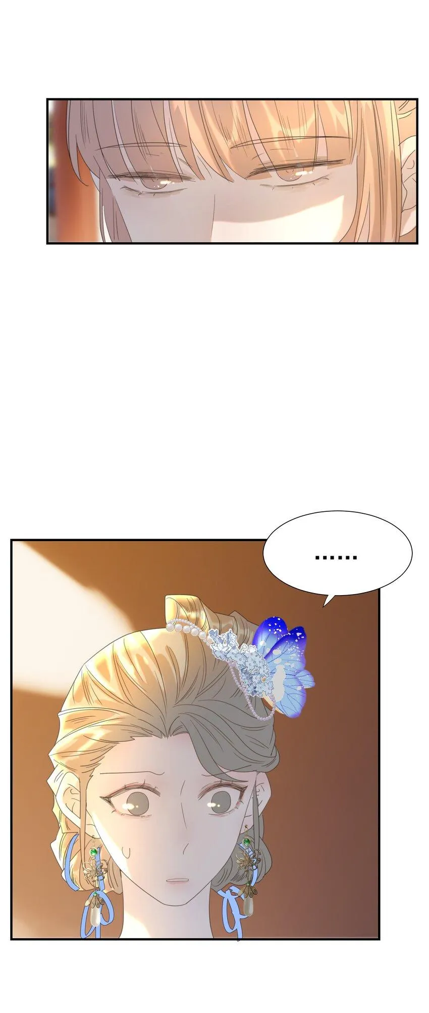 Hình Như Cầm Nhầm Kịch Bản Của Nữ Chính Rồi! (END) Chapter 65 Trang 14