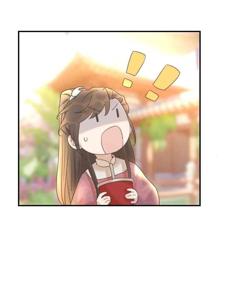 Hình Như Cầm Nhầm Kịch Bản Của Nữ Chính Rồi! (END) Chapter 65 Trang 28