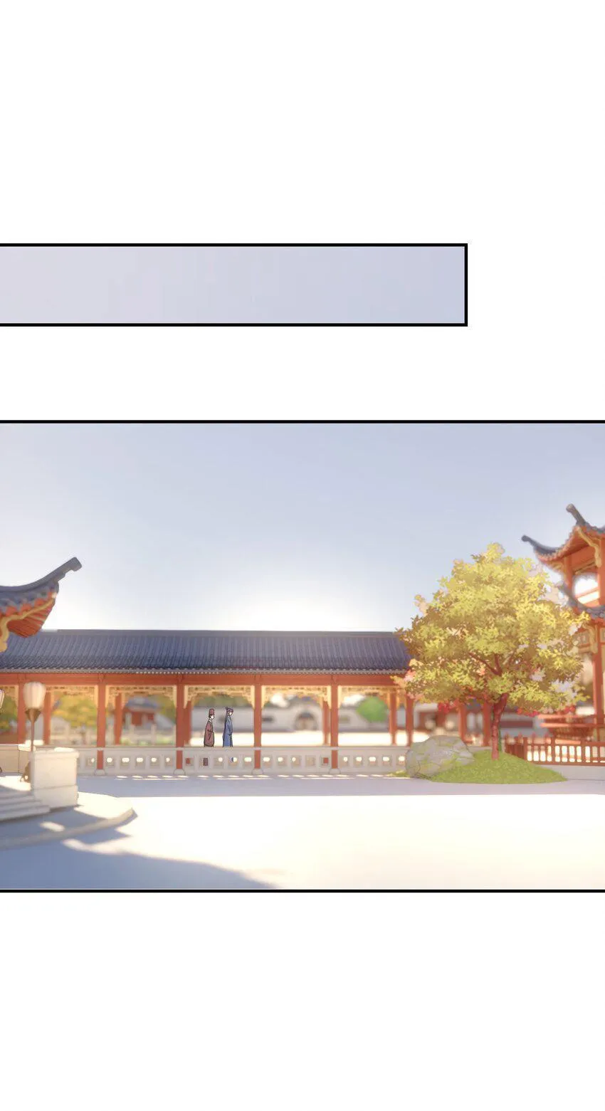 Hình Như Cầm Nhầm Kịch Bản Của Nữ Chính Rồi! (END) Chapter 65 Trang 37