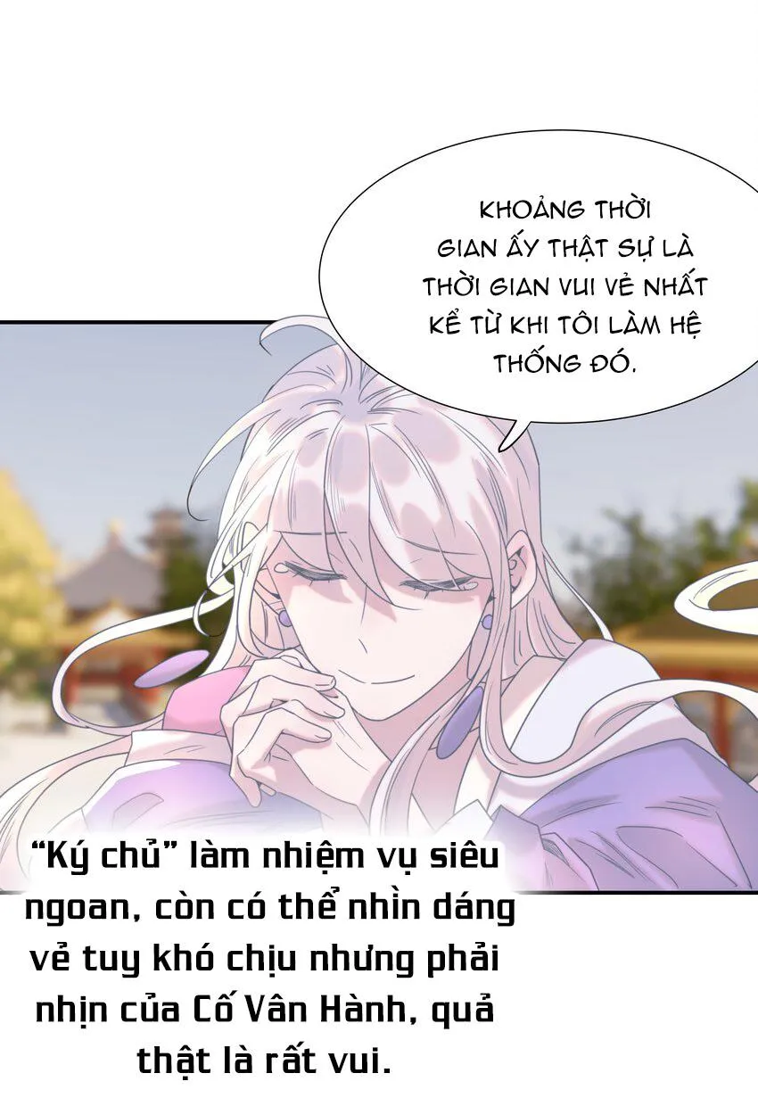 Hình Như Cầm Nhầm Kịch Bản Của Nữ Chính Rồi! (END) Chapter 66 Trang 6