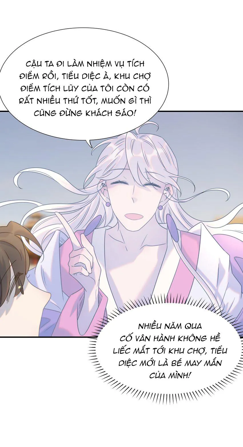 Hình Như Cầm Nhầm Kịch Bản Của Nữ Chính Rồi! (END) Chapter 66 Trang 8