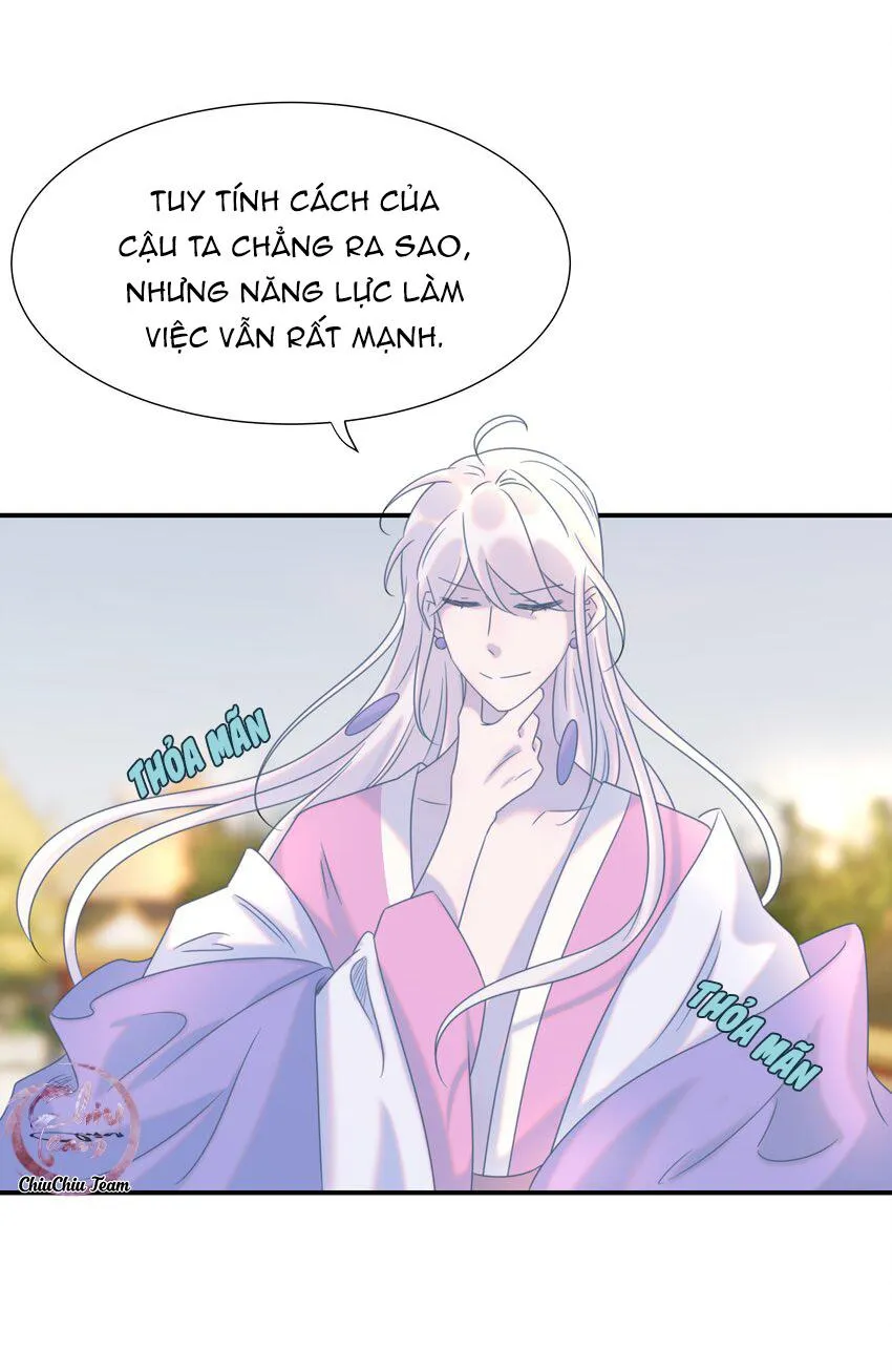 Hình Như Cầm Nhầm Kịch Bản Của Nữ Chính Rồi! (END) Chapter 66 Trang 12