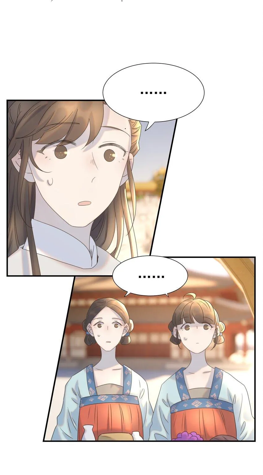 Hình Như Cầm Nhầm Kịch Bản Của Nữ Chính Rồi! (END) Chapter 66 Trang 16