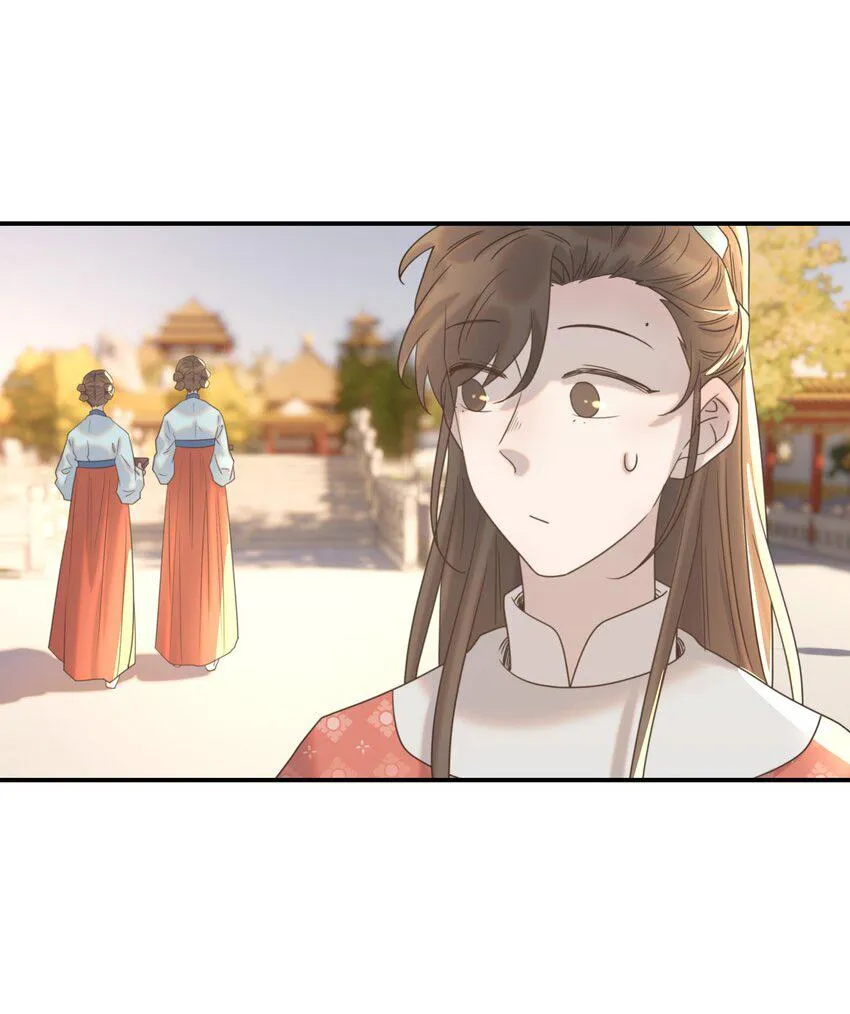 Hình Như Cầm Nhầm Kịch Bản Của Nữ Chính Rồi! (END) Chapter 66 Trang 18