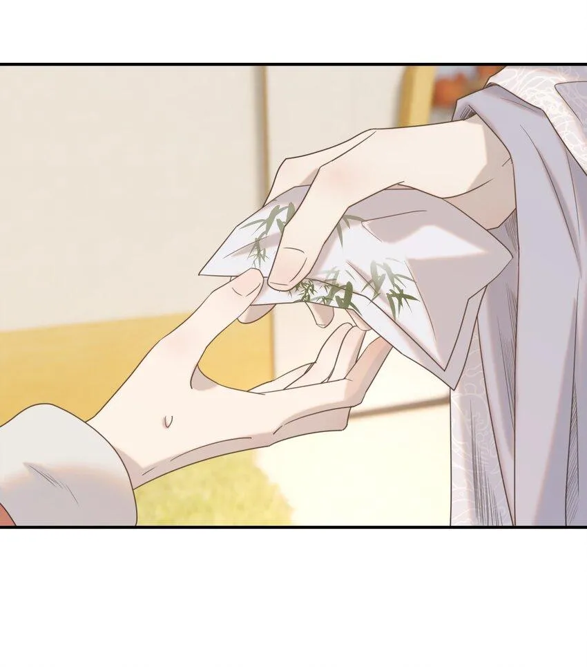 Hình Như Cầm Nhầm Kịch Bản Của Nữ Chính Rồi! (END) Chapter 66 Trang 37