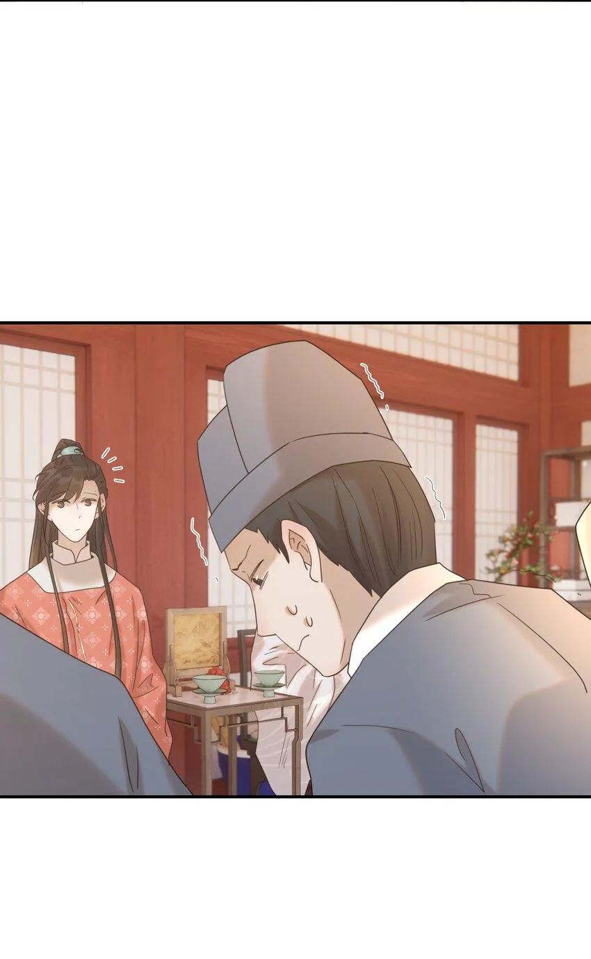 Hình Như Cầm Nhầm Kịch Bản Của Nữ Chính Rồi! (END) Chapter 66 Trang 44