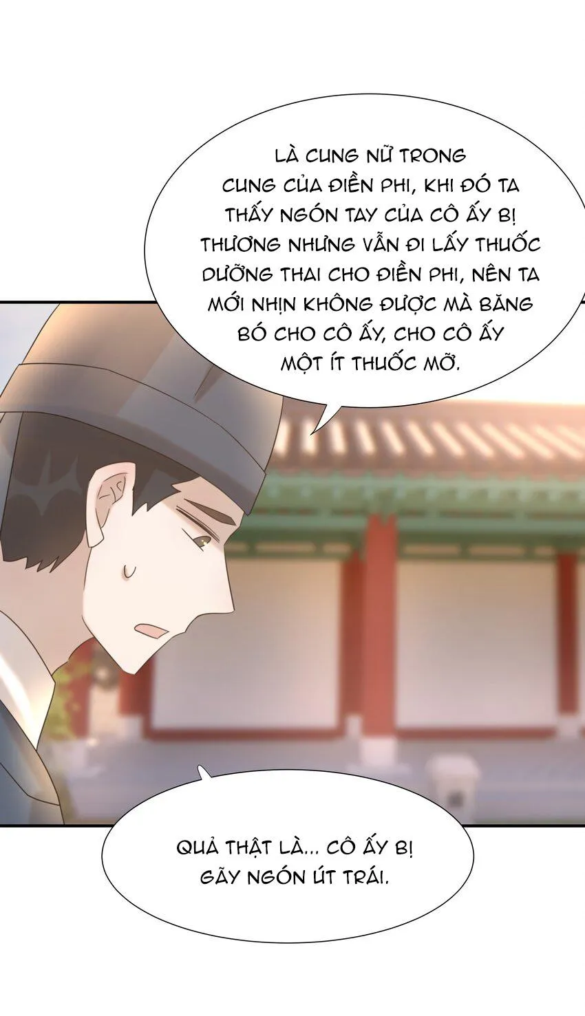 Hình Như Cầm Nhầm Kịch Bản Của Nữ Chính Rồi! (END) Chapter 67 Trang 17