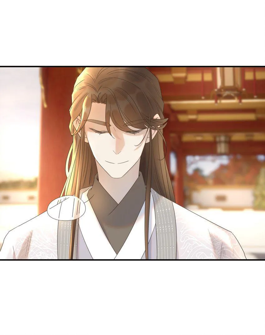 Hình Như Cầm Nhầm Kịch Bản Của Nữ Chính Rồi! (END) Chapter 67 Trang 28