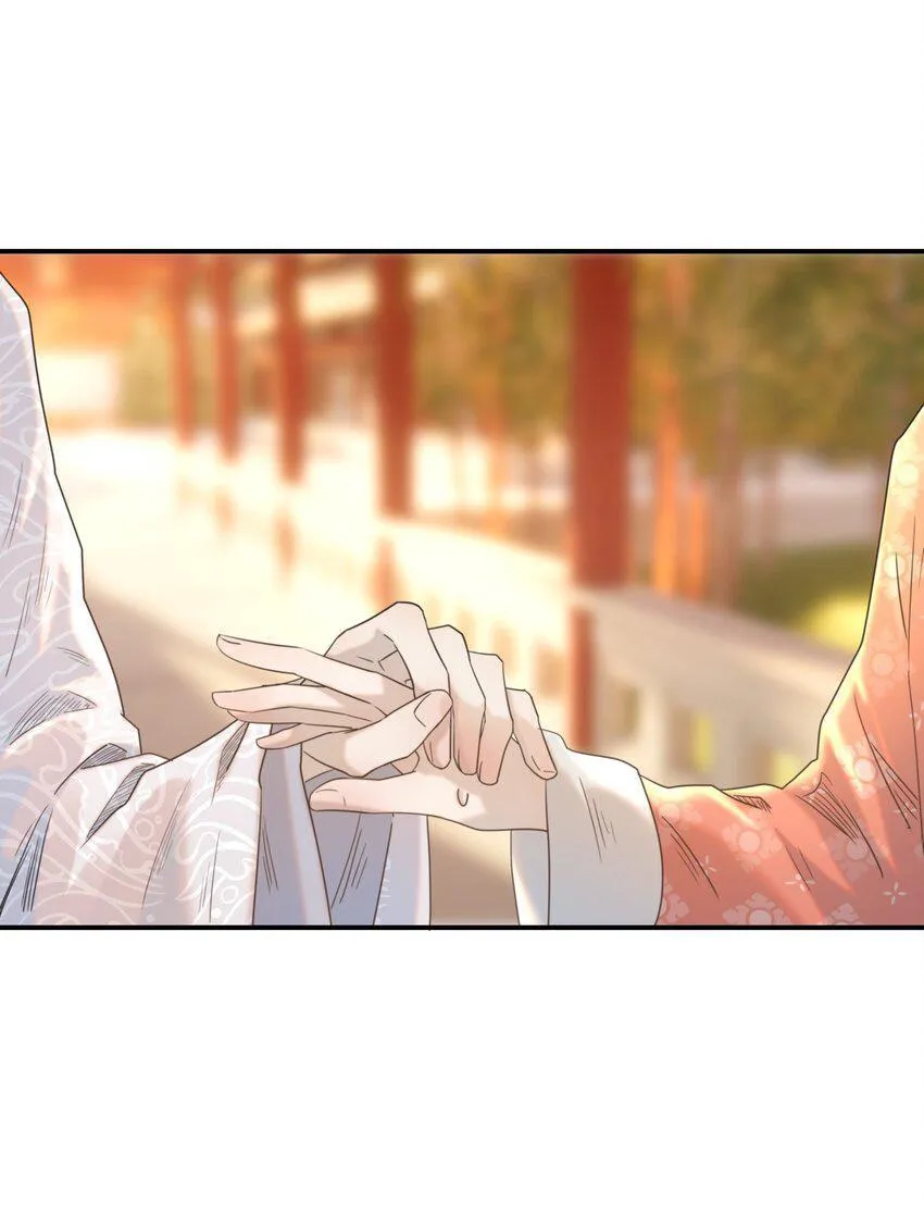 Hình Như Cầm Nhầm Kịch Bản Của Nữ Chính Rồi! (END) Chapter 67 Trang 32