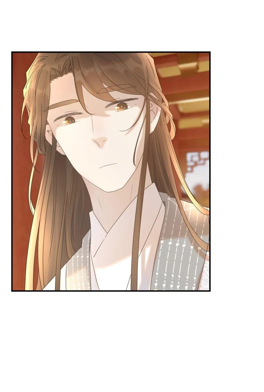 Hình Như Cầm Nhầm Kịch Bản Của Nữ Chính Rồi! (END) Chapter 67 Trang 42