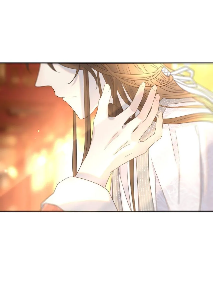 Hình Như Cầm Nhầm Kịch Bản Của Nữ Chính Rồi! (END) Chapter 67 Trang 44