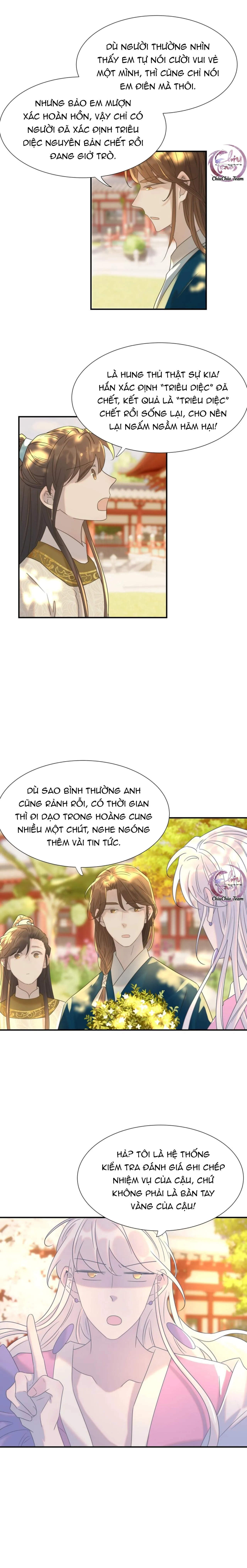 Hình Như Cầm Nhầm Kịch Bản Của Nữ Chính Rồi! (END) Chapter 69 Trang 8