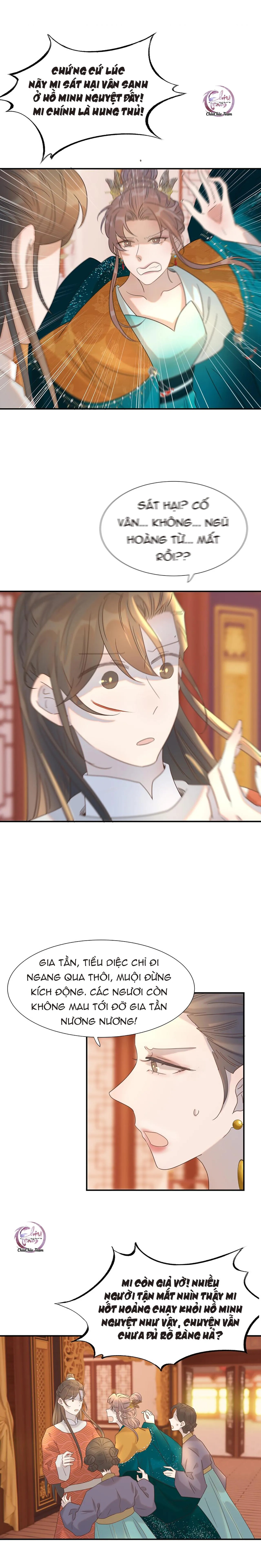 Hình Như Cầm Nhầm Kịch Bản Của Nữ Chính Rồi! (END) Chapter 71 Trang 6