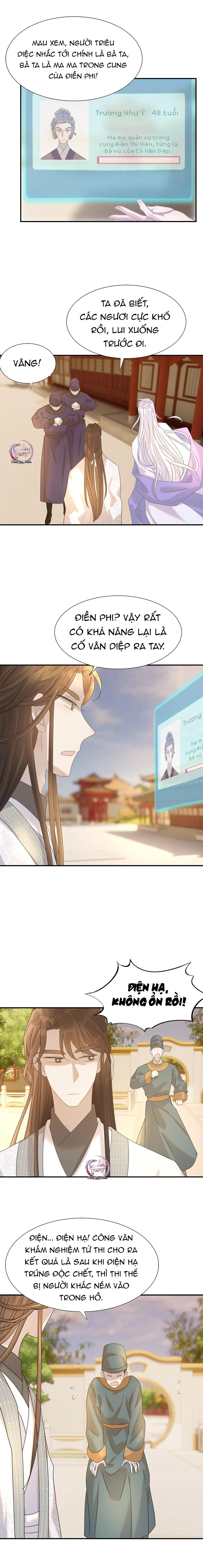 Hình Như Cầm Nhầm Kịch Bản Của Nữ Chính Rồi! (END) Chapter 72 Trang 9