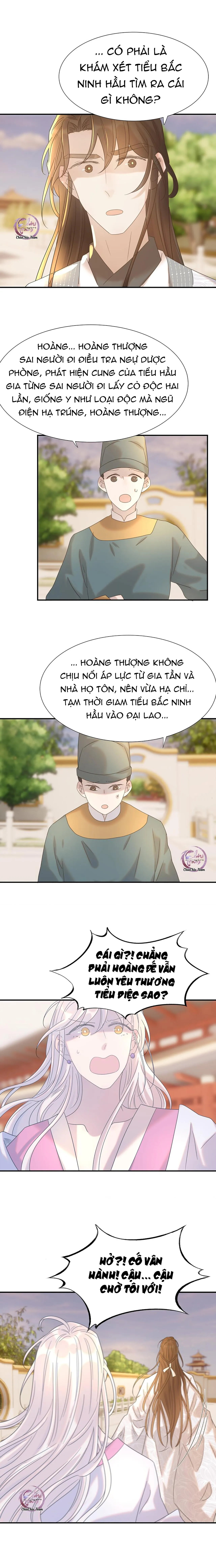 Hình Như Cầm Nhầm Kịch Bản Của Nữ Chính Rồi! (END) Chapter 72 Trang 10