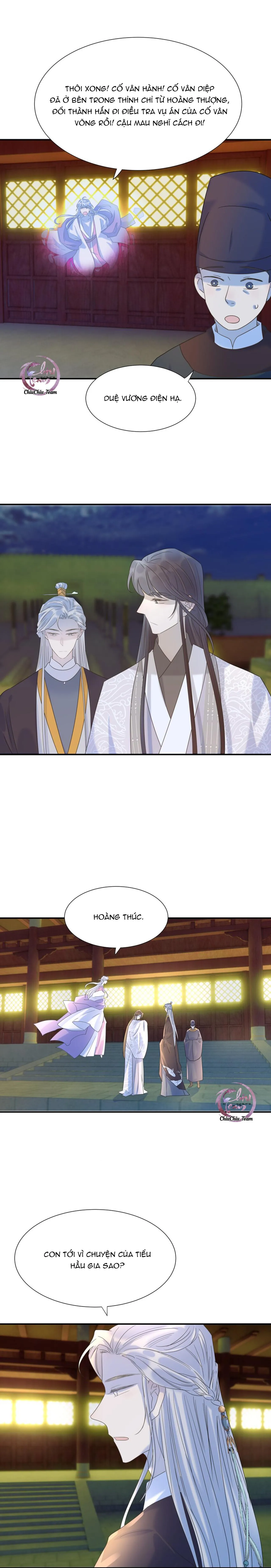 Hình Như Cầm Nhầm Kịch Bản Của Nữ Chính Rồi! (END) Chapter 73 Trang 7