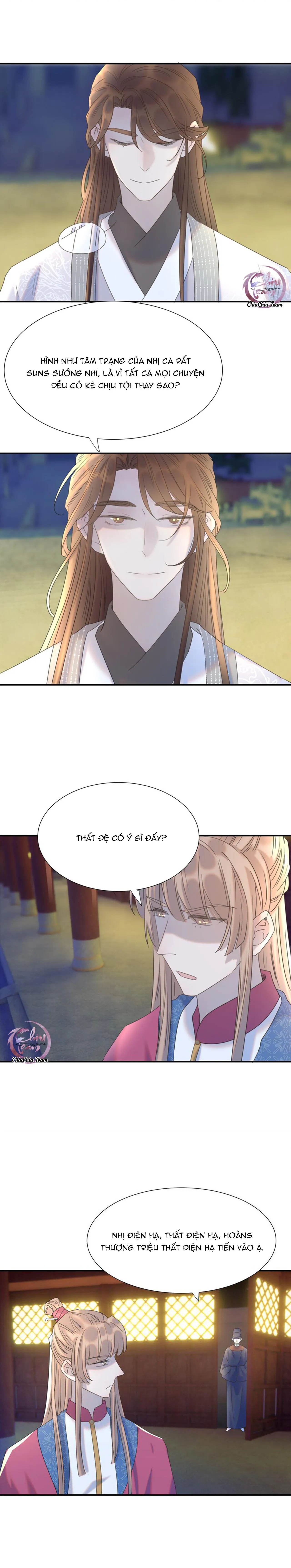 Hình Như Cầm Nhầm Kịch Bản Của Nữ Chính Rồi! (END) Chapter 73 Trang 10