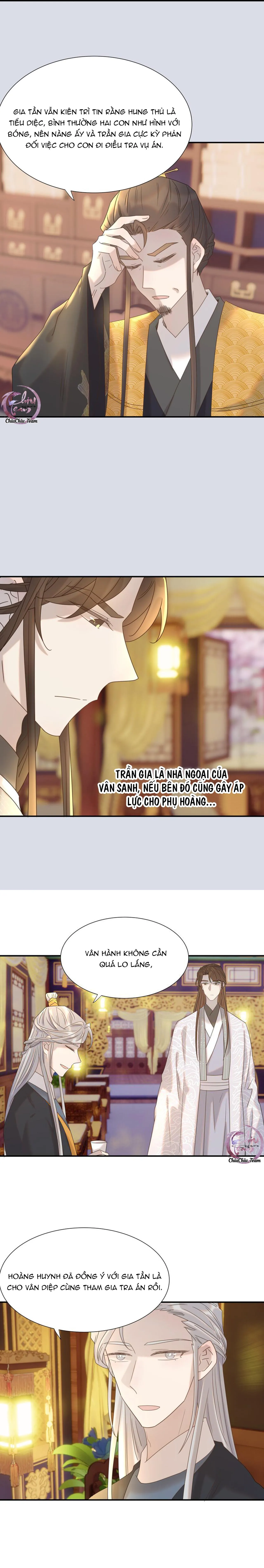 Hình Như Cầm Nhầm Kịch Bản Của Nữ Chính Rồi! (END) Chapter 74 Trang 3