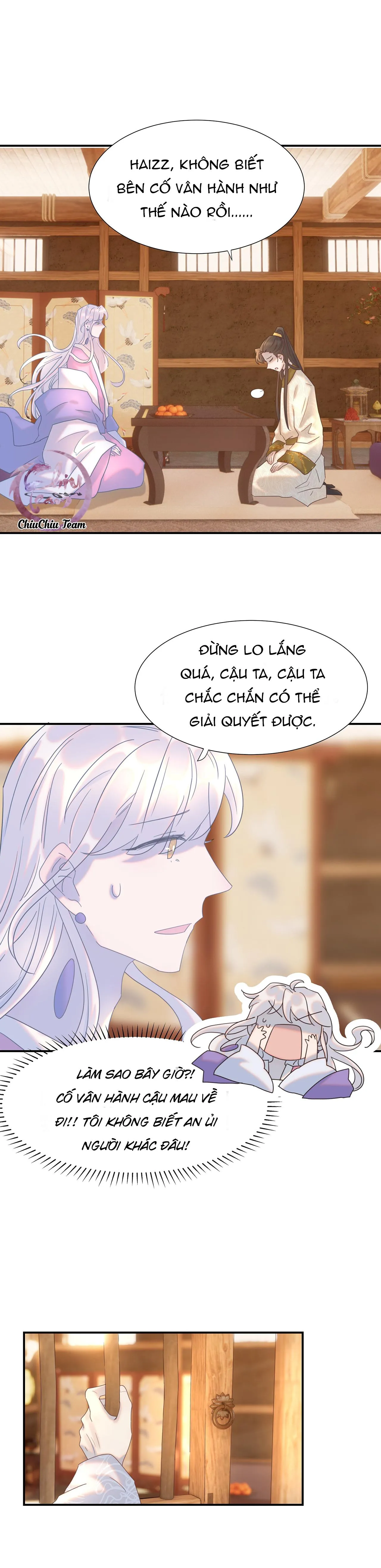 Hình Như Cầm Nhầm Kịch Bản Của Nữ Chính Rồi! (END) Chapter 76 Trang 3