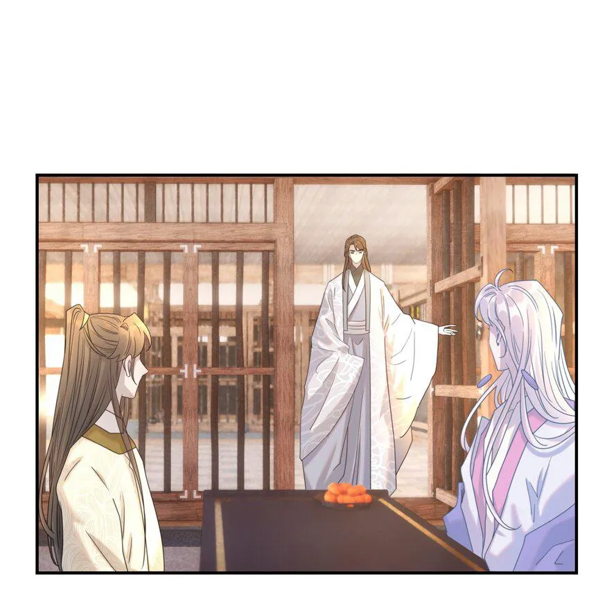 Hình Như Cầm Nhầm Kịch Bản Của Nữ Chính Rồi! (END) Chapter 76 Trang 4