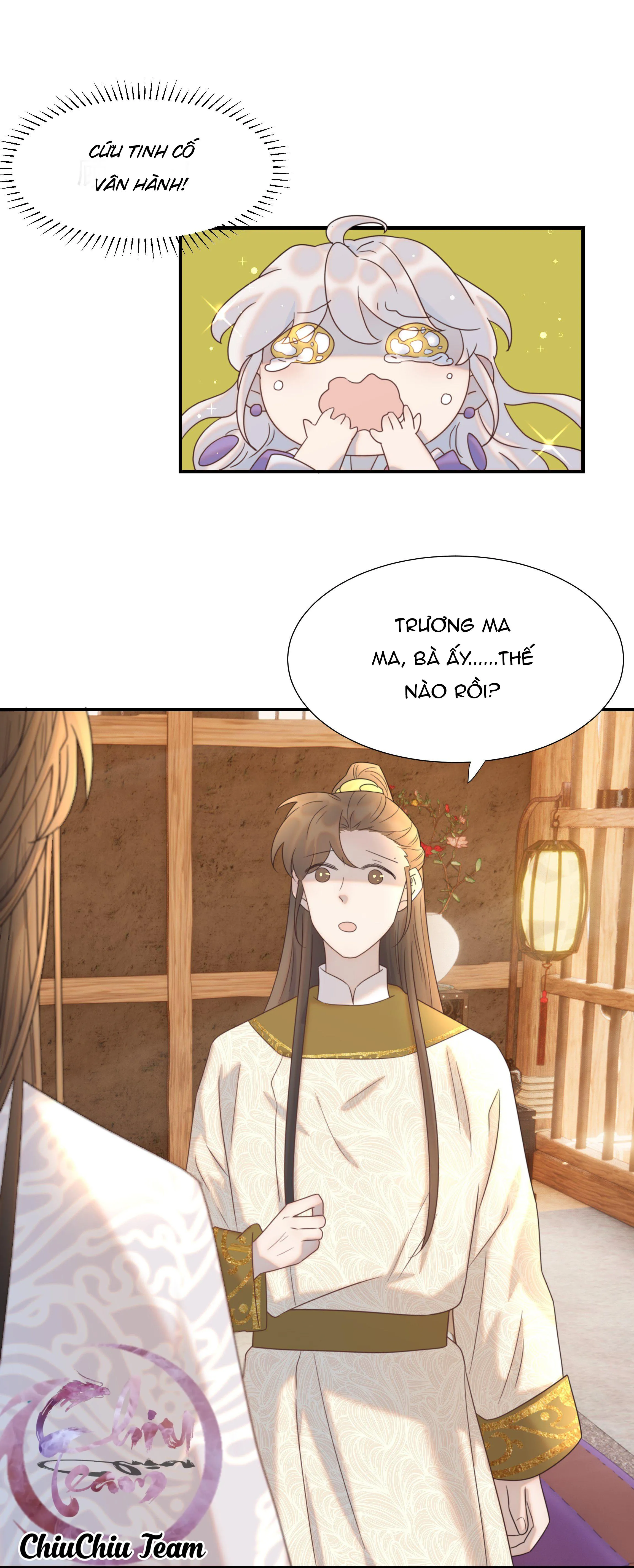 Hình Như Cầm Nhầm Kịch Bản Của Nữ Chính Rồi! (END) Chapter 76 Trang 5