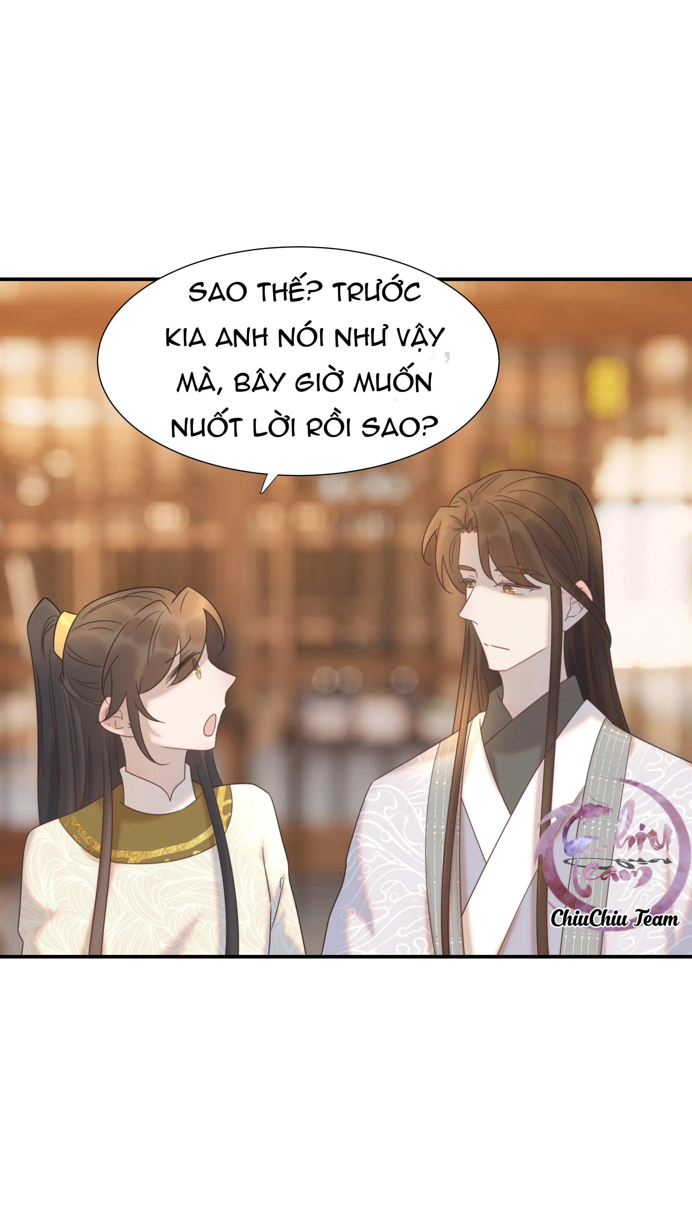 Hình Như Cầm Nhầm Kịch Bản Của Nữ Chính Rồi! (END) Chapter 76 Trang 14