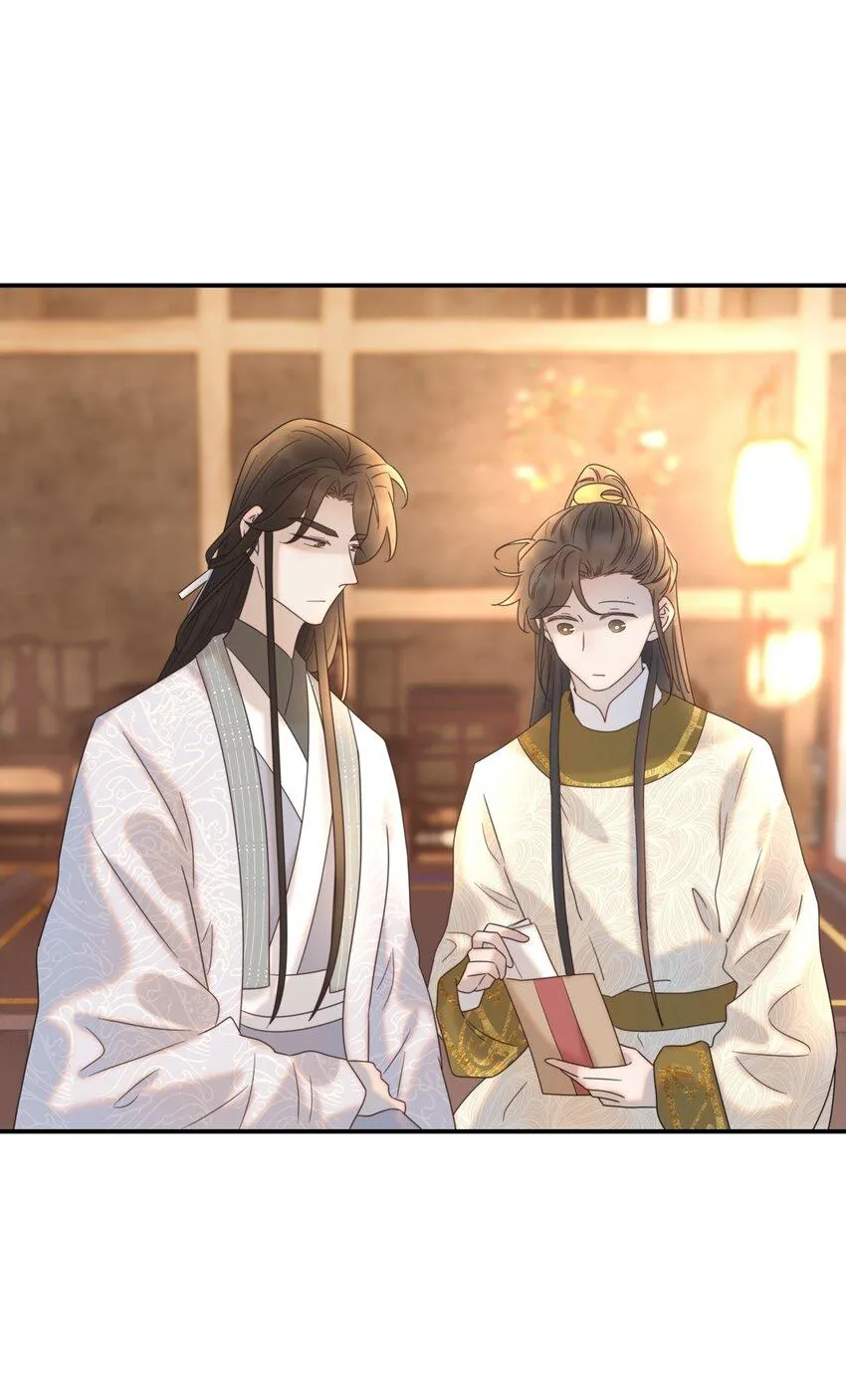 Hình Như Cầm Nhầm Kịch Bản Của Nữ Chính Rồi! (END) Chapter 76 Trang 39