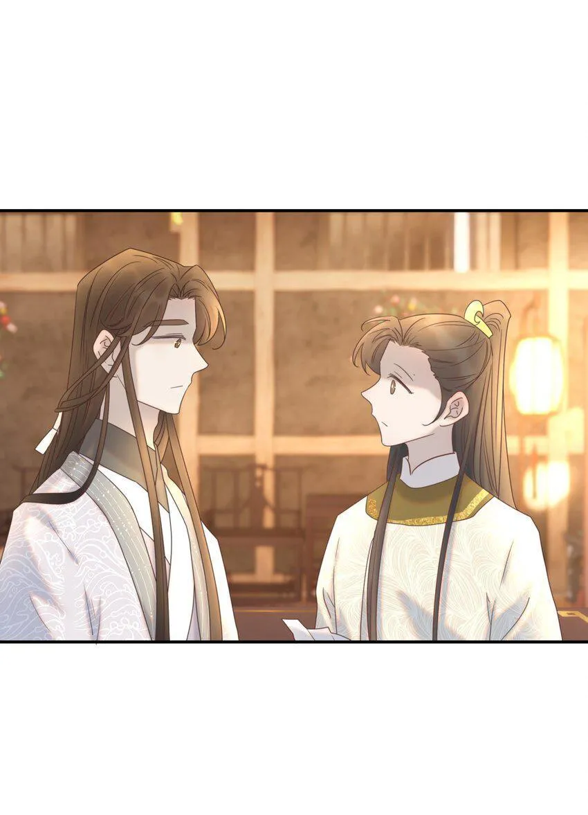 Hình Như Cầm Nhầm Kịch Bản Của Nữ Chính Rồi! (END) Chapter 76 Trang 41