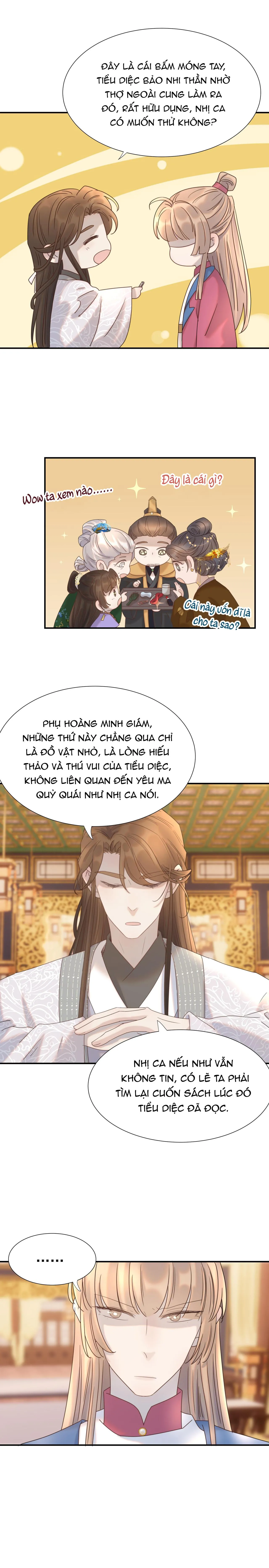 Hình Như Cầm Nhầm Kịch Bản Của Nữ Chính Rồi! (END) Chapter 77 Trang 11